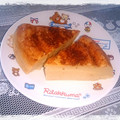 ＨＯ☆ＭＩ's cooksnap of when they made しっとり簡単！炊飯器でヨーグルトケーキ.
