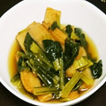 ばんぷ☆'s cooksnap of when they made めんつゆで簡単♪小松菜とさつま揚げの煮物.