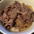 かなぽん☆☆'s cooksnap of when they made ダシダで☆とろ~り玉子とじ牛丼.