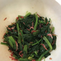 クックBN5HDW☆'s cooksnap of when they made ほうれん草と干しエビのお浸し.