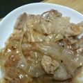 桃ひより's cooksnap of when they made 再現！塩だれ吉野家風　ネギ塩ロース豚丼♡.