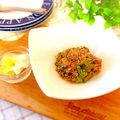 hikarin♪'s cooksnap of when they made 大根の葉とツナのふりかけ♪.