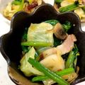 中村ベーカリー's cooksnap of when they made ベーコンほうれん草キノコのペペロンチーノ.