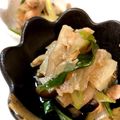 中村ベーカリー's cooksnap of when they made ❁ひらひら大根とシーチキンの炒め煮❁.