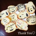 Ｋotonosuke's cooksnap of when they made バケットで愛されラスク.