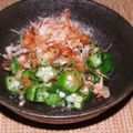 タワ師's cooksnap of when they made 冷凍オクラのかんたんおかず♡.