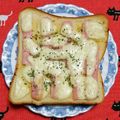 こげ岡's cooksnap of when they made 魚ニソの味噌マヨチーズトースト♪.