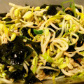 ノッツ's cooksnap of when they made 簡単時短☆豆苗ともやしとワカメのナムル☆.