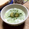 ☆あいちゃん's cooksnap of when they made グリーンティーヨーグルト♪.