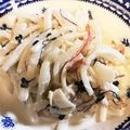 akichou's cooksnap of when they made 水っぽくなりにくい大根とホタテのサラダ.