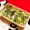 ゆにこーん☆'s cooksnap of when they made しそ塩昆布冷や奴.