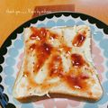 GoGo島みかん's cooksnap of when they made ジャムとクリチのトースト.