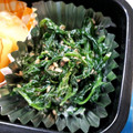 airi777's cooksnap of when they made クレソンのマヨネーズ和え.