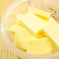 hawaiipine's cooksnap of when they made 超簡単！バターのカット.
