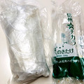 azbjbn's cooksnap of when they made えのき 正しい保存法.