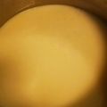 クックNFAZGC☆'s cooksnap of when they made 簡単！大量！酒粕甘酒.