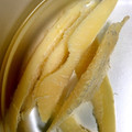 ３匹の大ぶたママ's cooksnap of when they made 数の子の塩抜き方法.