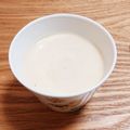 crea_creay's cooksnap of when they made 材料3つ★さつまいものポタージュ♪.