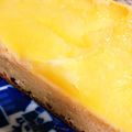 ユカリン姫's cooksnap of when they made HKMでヨーグルトりんごケーキ♡.