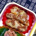 nosso's cooksnap of when they made 納豆お焼き.