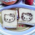 かいはち's cooksnap of when they made クッキー型でホワイトデーのモーニングパン.