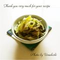 ウメ吉さん's cooksnap of when they made やみつき白菜&もやし&塩昆布.