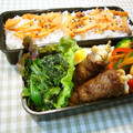 runa10's cooksnap of when they made ごま香る。ほうれん草の胡麻和え.