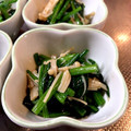 もりった's cooksnap of when they made ほうれん草となめ茸の和え物.