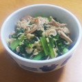 すうがん's cooksnap of when they made 小松菜と切り干し大根の中華炒め.
