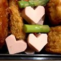 まめ郎's cooksnap of when they made かわいいお弁当　魚肉ソーセージでハート.