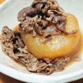 ナンシーーー's cooksnap of when they made 染みてます。大根と牛肉の煮物.