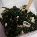 ♪ゆーなのママ♪'s cooksnap of when they made メープルで簡単酢味噌☆ねぎとワカメのぬた.