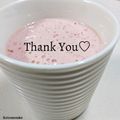 Ｋotonosuke's cooksnap of when they made 砂糖不使用 ​✤バナナりんご苺スムージー.