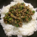 オールボン's cooksnap of when they made うちのスタミナ納豆.