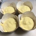 timar's cooksnap of when they made ダイエット♪おから蒸しパン.