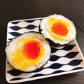 のんべぇヒロ's cooksnap of when they made お月見おにぎりな味玉煮卵の爆弾おにぎり.