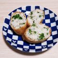 アクセル☆'s cooksnap of when they made わさび菜のおいなりさん★柿右衛門農園.