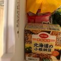 もみたん☆'s cooksnap of when they made 賞味期限なんてへっちゃら！納豆の保存方法.