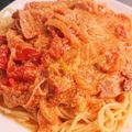 YUKIKOblue's cooksnap of when they made ❤トマトとベーコンのクリームパスタ❤.