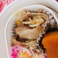 みーちゃん☆しーくん's cooksnap of when they made ご飯に合う合う❗ネギ塩豚☆.