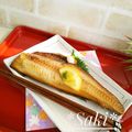 ダヤンCafé's cooksnap of when they made 縞ほっけ☆おいしい焼き方.