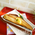 ダヤンCafé's cooksnap of when they made 縞ほっけ☆おいしい焼き方.