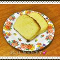 クックEW6AL3☆'s cooksnap of when they made 練乳入りミルキーパウンドケーキ☆.