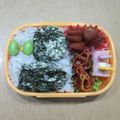 ラリー＆サラ's cooksnap of when they made 青昆布草原に枝豆コーンのお花ごはん♪.