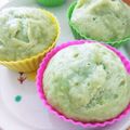 ざっくんママ's cooksnap of when they made ママと赤ちゃんの☆ミルク蒸しパン☆.