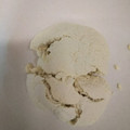 4児男子母さんの台所's cooksnap of when they made 豆乳クリームチーズ #ベジ #乳不使用.