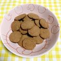 クリちゃん0309's cooksnap of when they made おからクッキー【ココア味】.
