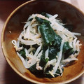 天気職人0408's cooksnap of when they made 生ワカメともやしの中華サラダ☆.