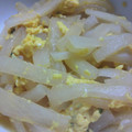 うりゃーん's cooksnap of when they made 大根と卵の炒り煮.