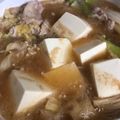 kanaxoxox's cooksnap of when they made .味噌鍋スープの作り方:).